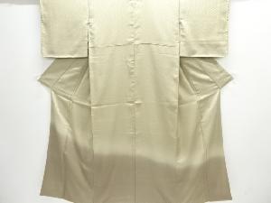 業平菱模様織り出し暈し付け下げ色無地着物